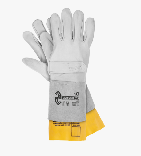 REIS BLOCKER Leder-Schutzhandschuhe – weiß – Größen 10–11